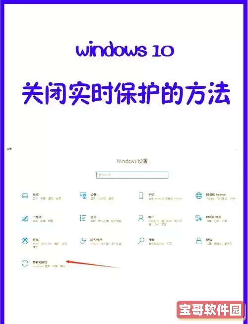 Win10用户常见问题：为何每次操作都需管理员权限解决指南图2