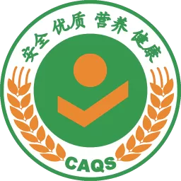 国家农产品质量安全追溯管理信息追溯业务子系统 V2.0app下载免费