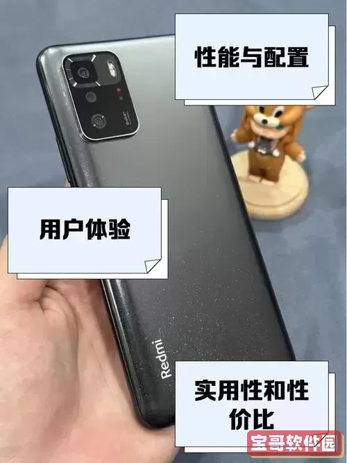红米Note 10 Pro手机屏幕性能评测及更换价格分析图2