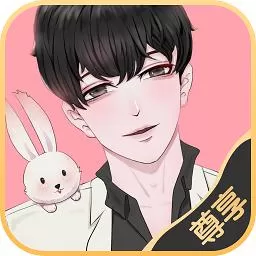 腾讯火影漫画最新版