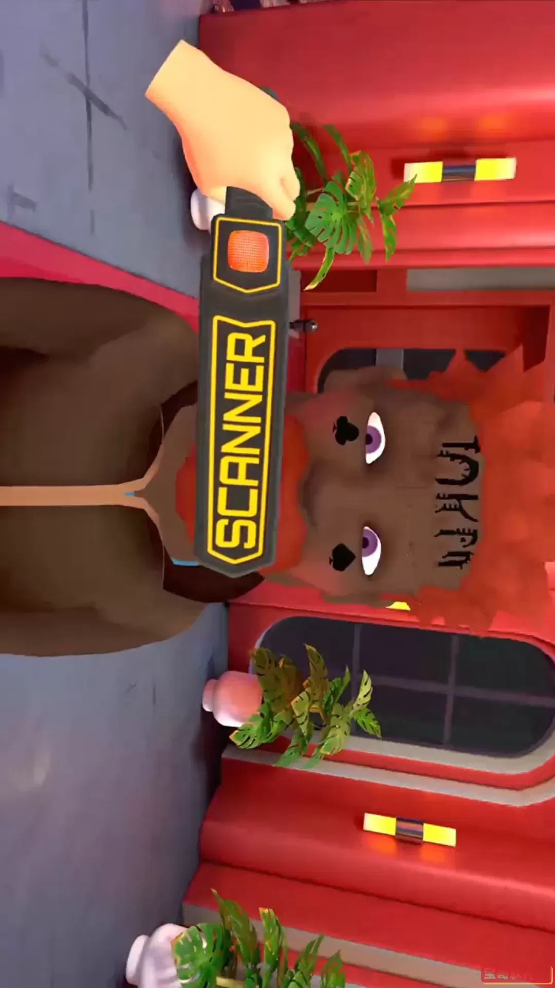 来找茬子啊官服版下载