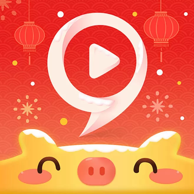 夜色APP直播安卓最新版