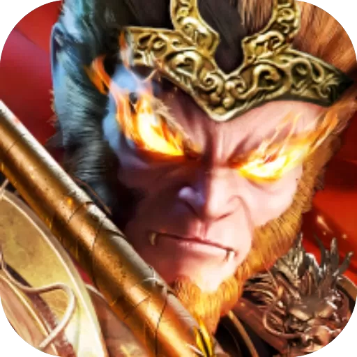 无双西游安卓官方版