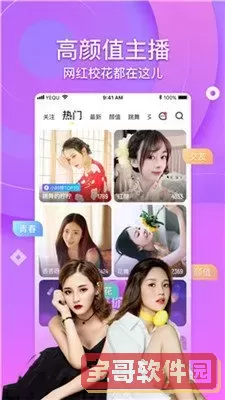 悍城在线观看下载免费