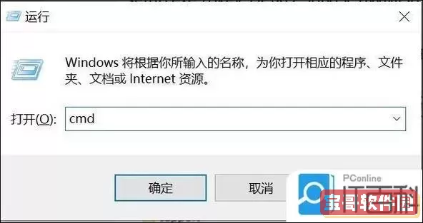 win10专业版怎么退回家庭版_windows10专业版怎么转回家庭版图1