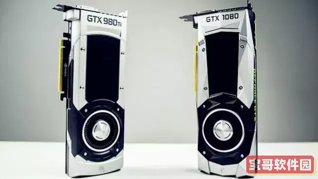 双980ti交火能跟1080比吗_980ti双卡交火和1080ti图1