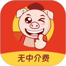 八戒二手房官方版下载