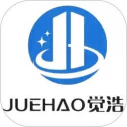觉浩平台下载
