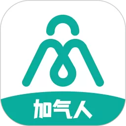 加气人下载最新版本