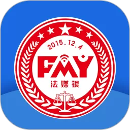 江西法媒银官网正版下载