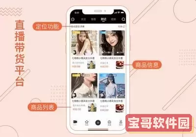 免费会声会影下载app安卓版