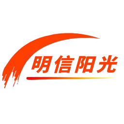 明信阳光下载最新版本