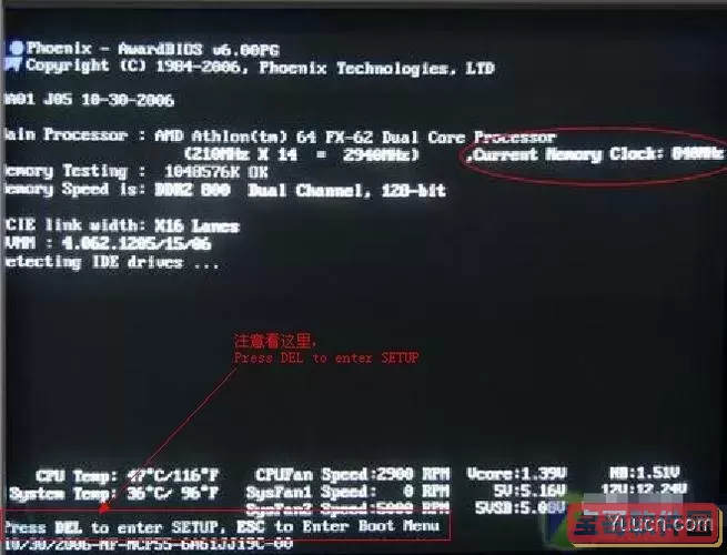 bios中usb设置方法_怎么在bios里设置usb开关图2