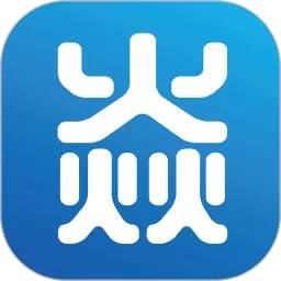 小焱通安卓版