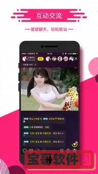 日韩人妻熟女中文字幕A美景之屋免费版下载