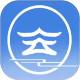 云上老家下载官网版