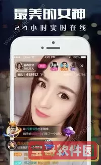 9.1视频极速版下载安装免费app安卓版