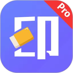 彩豆橡皮擦安卓免费下载