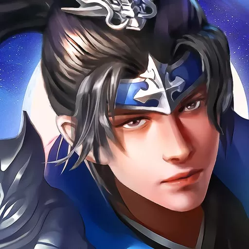 武神赵云下载官方版