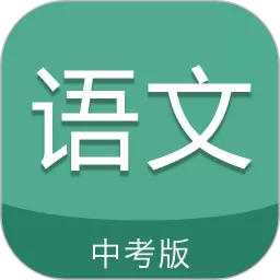 高考倒计时免费版下载