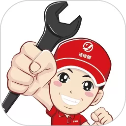 洁修哥app安卓版