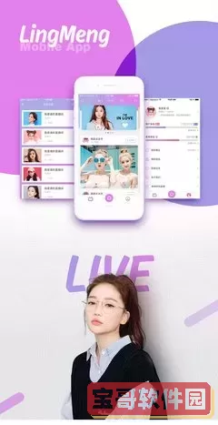 江北万达影院团购手机版下载