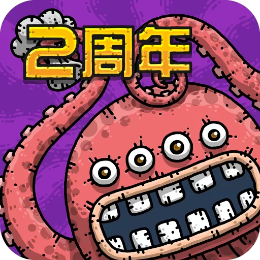 黑暗料理王安卓版最新