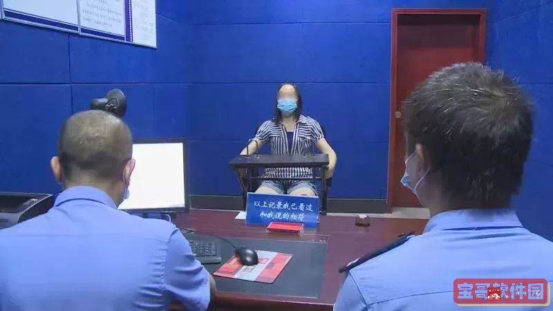女子因未戴口罩被警方拘留，完整视频引发热议图1