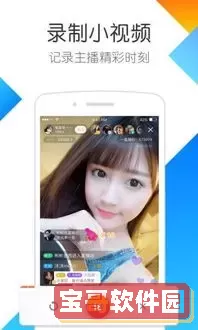 网站视频你懂我意思吧APP最新版本