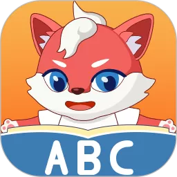 萌趣ABC
