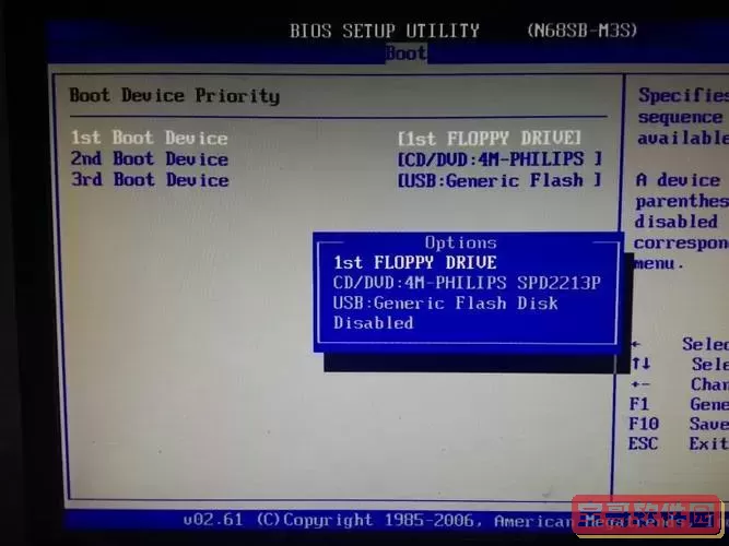 windows开机启动项设置 不用msconfig图2