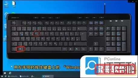 如何在Windows系统中快速打开运行命令窗口方法详解图2