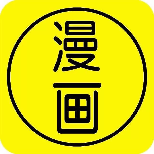笨狗漫画手机版下载