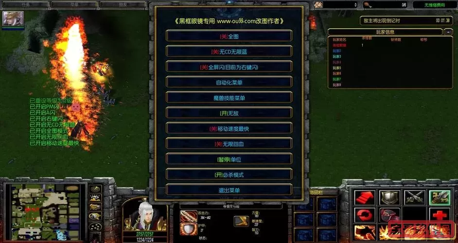 守卫剑阁三国传：全面解析物品掉落机制与攻略图1