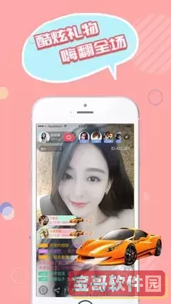 叮咚影视在线观看免费完整版最新版本