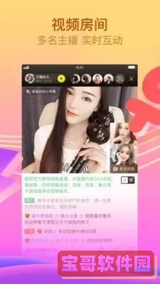 快捷指令sky电影捷径库官方版下载