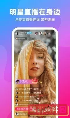 久播影院app下载