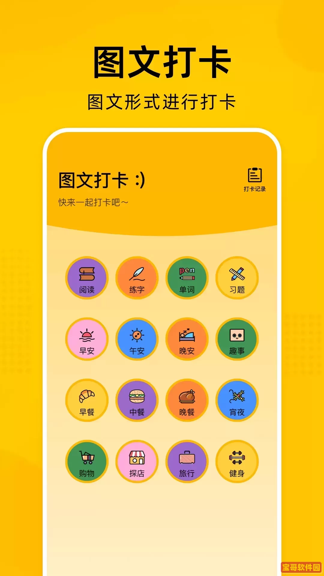 Zlibrary最新版