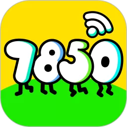 7850官网正版下载