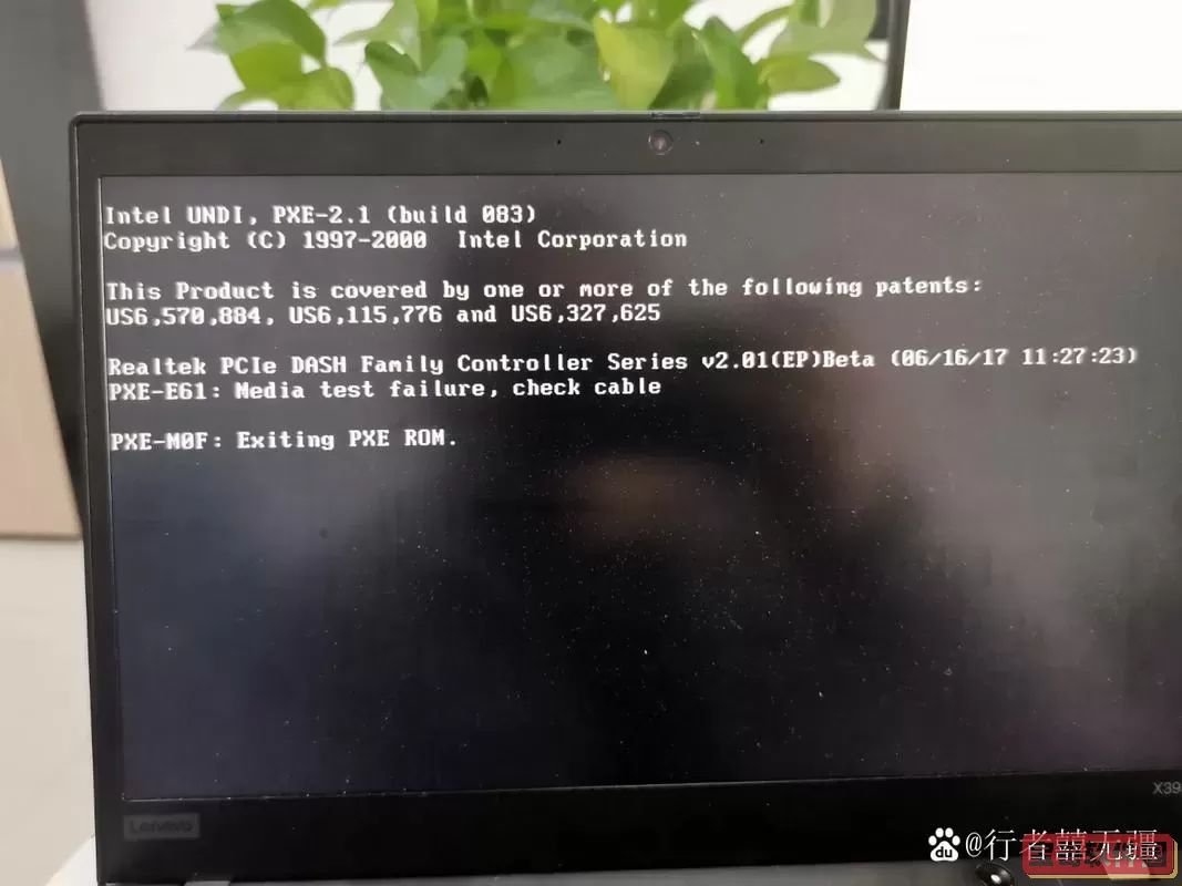 开机启动进入bios设置界面图1