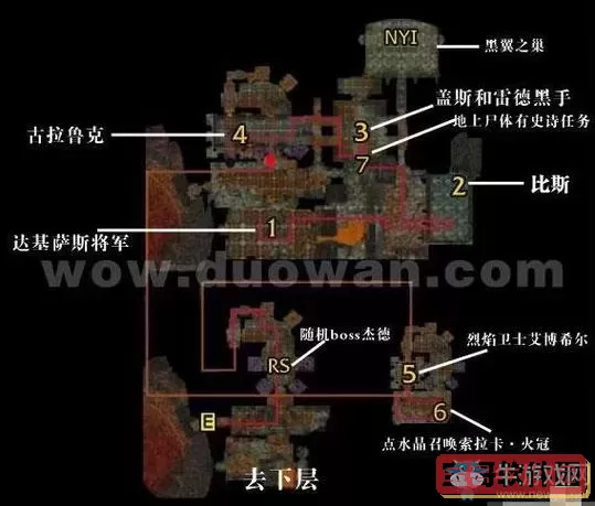 黑石塔上层老一-黑石塔上层老一灭了怎么办图1