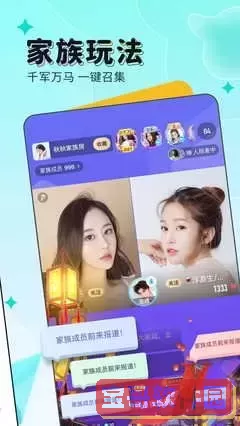 香草视频app黄板下载最新版本