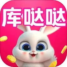 库哒哒最新版本