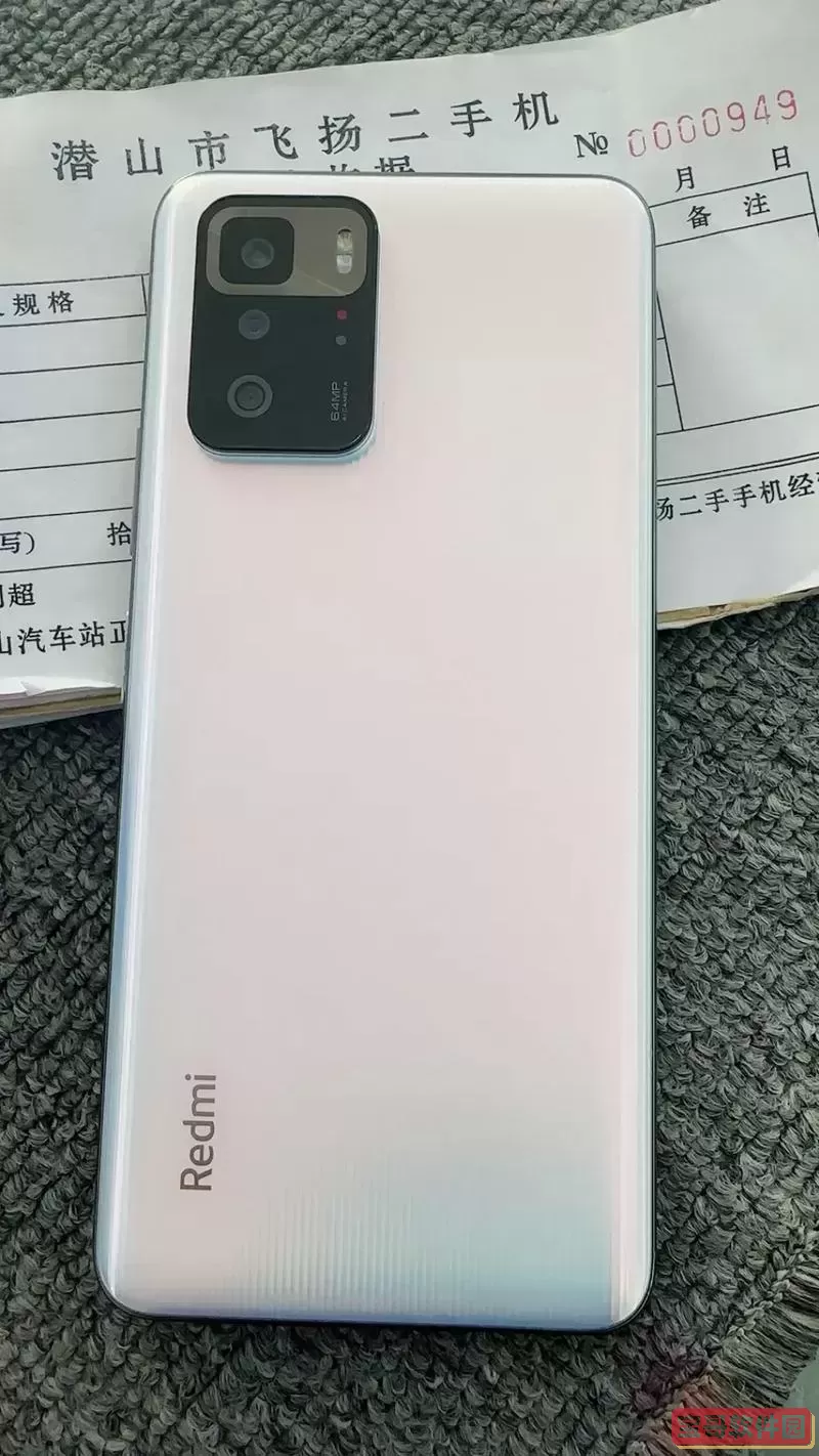 红米Note 10 Pro手机长宽尺寸详细解析及规格介绍图3