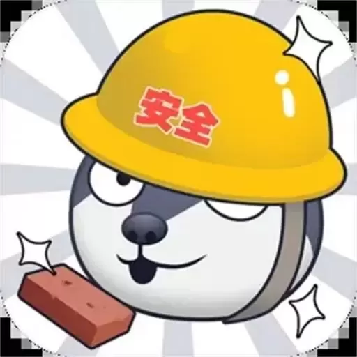 动物超级大冲关最新版