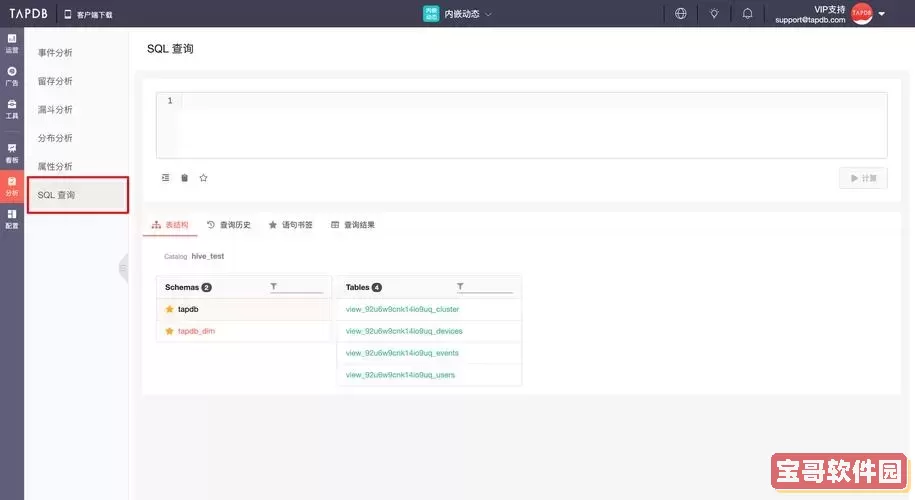 sqlserver打开bak文件_sqlserver打开bak文件,查看图2