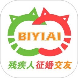 必壹爱安卓版下载