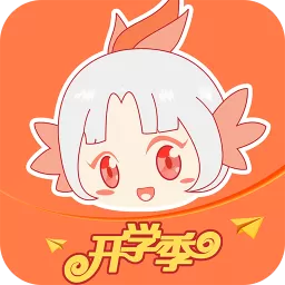 羞羞漫画免费阅读在线版入口下载手机版