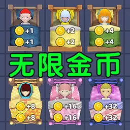 鬼屋躲猫猫下载安卓