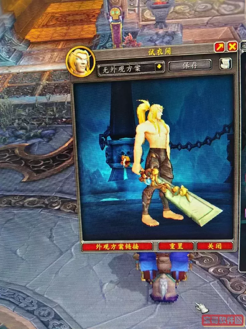雷电王座隐藏武器-雷电王座隐藏武器掉率增加图1
